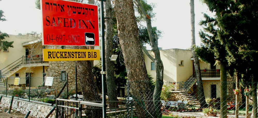 Safed Inn Eksteriør bilde